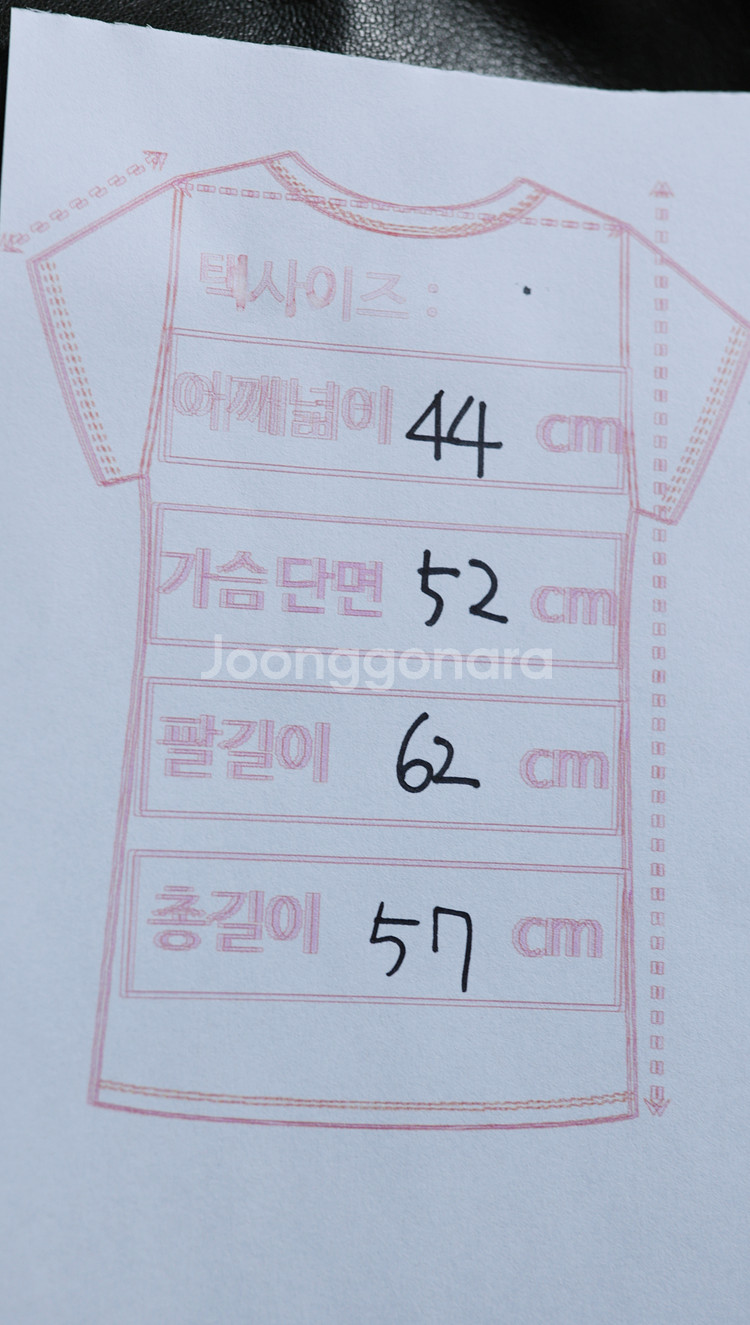 버버리 런던 퍼플 숏패딩 M--9