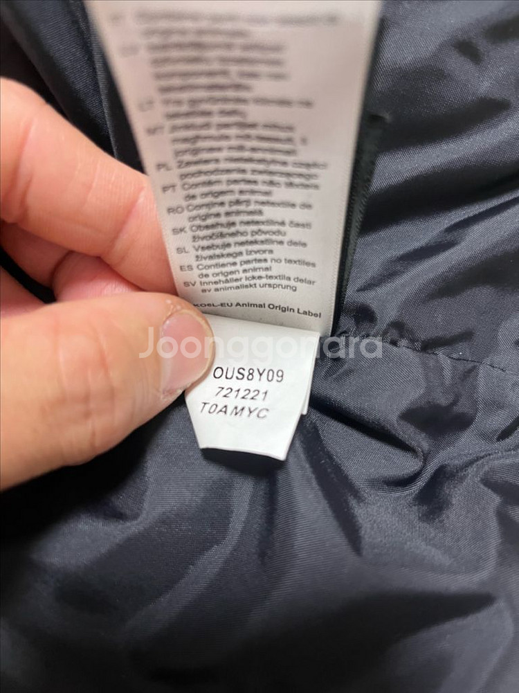 [S] 노스페이스 카모 패딩 베스트 조끼--5