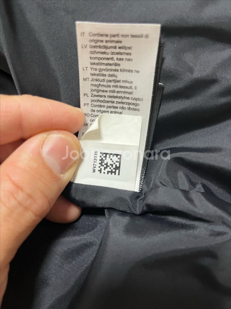 [S] 노스페이스 카모 패딩 베스트 조끼--7