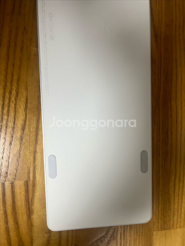 애플 매직키보드 터치아이디 영문판 숫자패드 풀사이즈--3