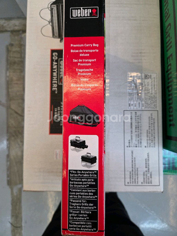 웨버 고어웨이 프리미엄 캐리백--2
