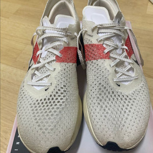 나이키 베이퍼플라이3 255 카본화