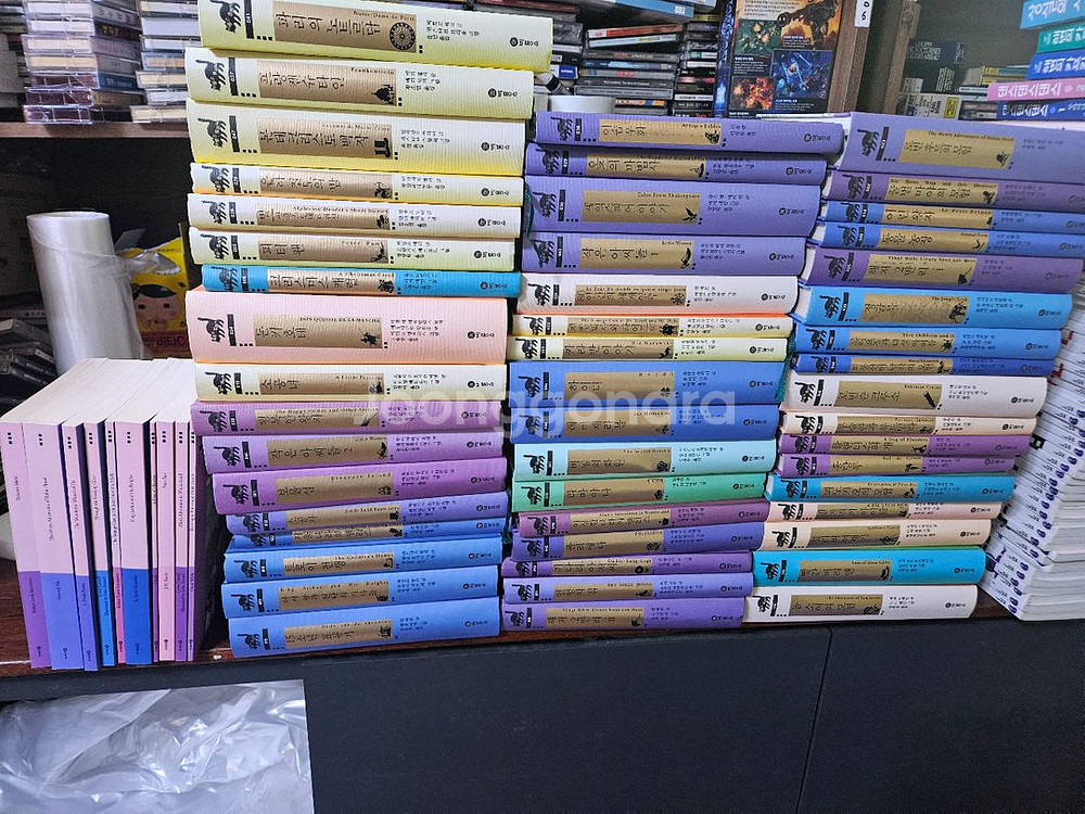 비룡소 클래식 60권 최상새책급--0