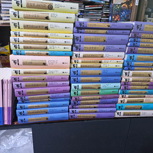 비룡소 클래식 60권 최상새책급