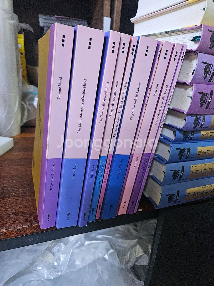 비룡소 클래식 60권 최상새책급--4