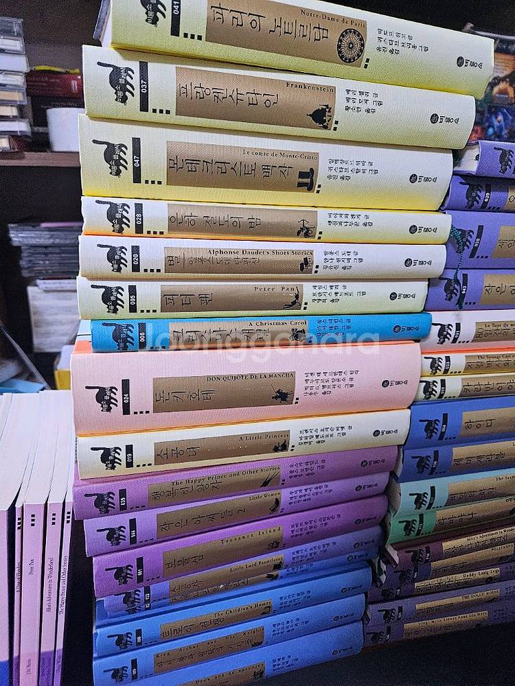 비룡소 클래식 60권 최상새책급--3