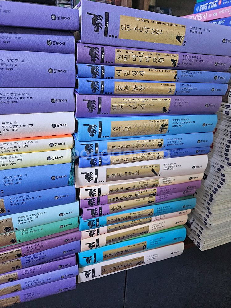 비룡소 클래식 60권 최상새책급--1