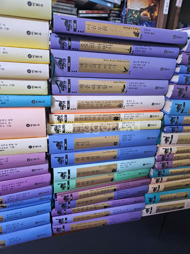 비룡소 클래식 60권 최상새책급--2