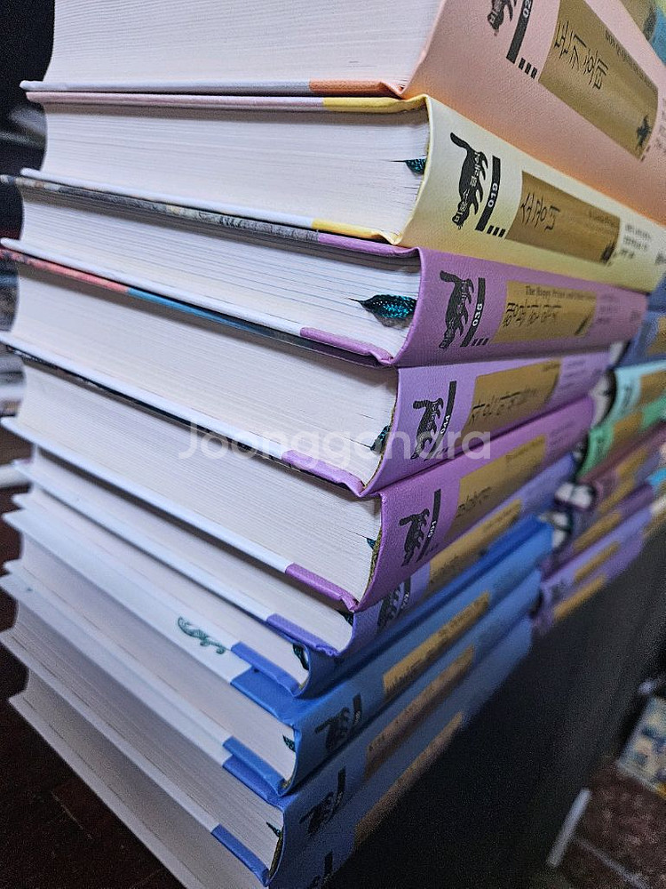 비룡소 클래식 60권 최상새책급--6