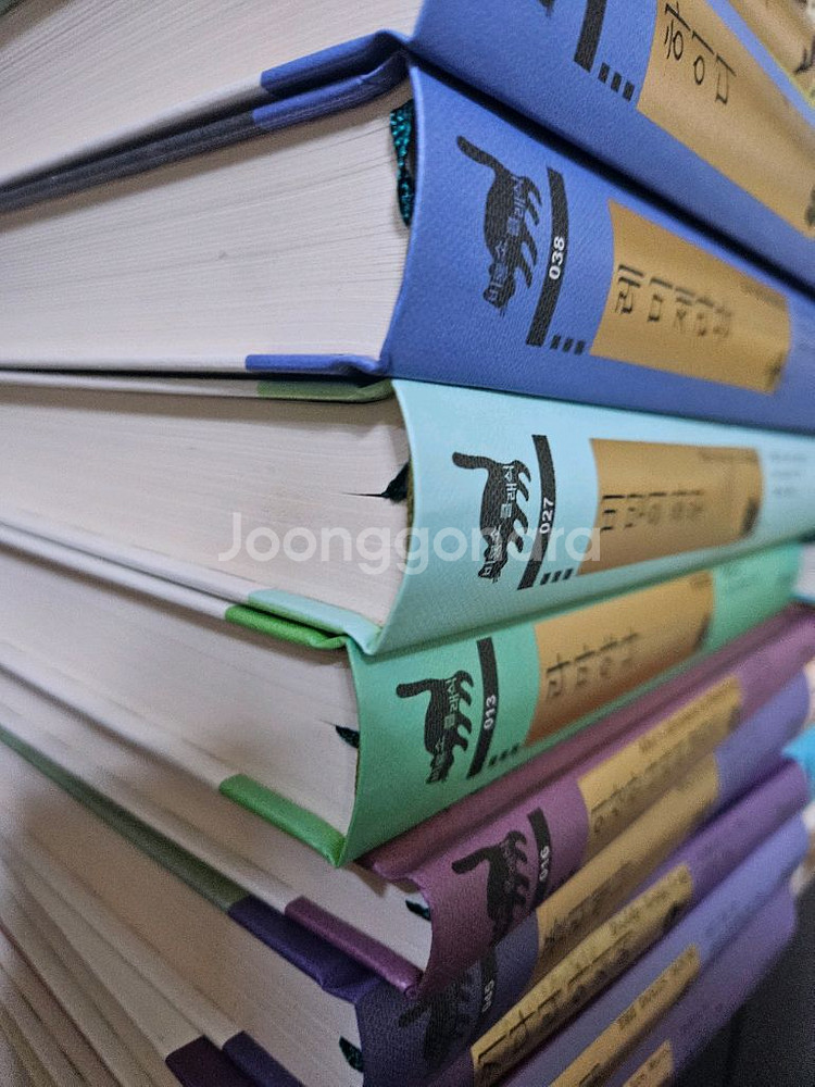 비룡소 클래식 60권 최상새책급--8