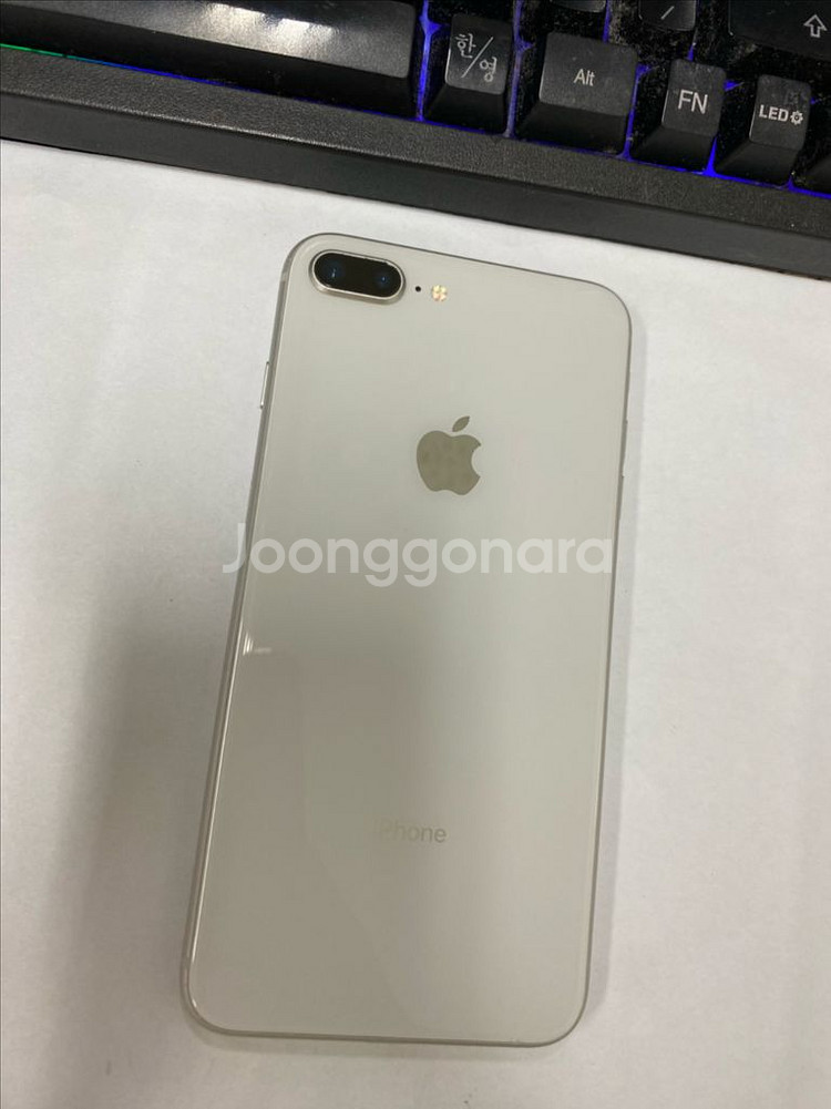 아이폰8플러스 실버 AA급 256GB 배터리100%--0