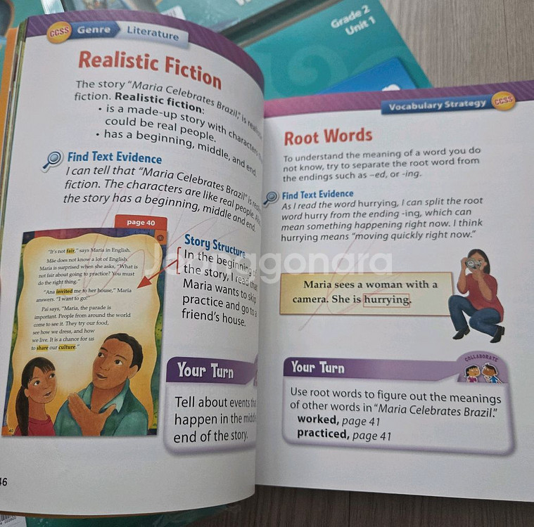 상태최상/미국교과서 원더스2(슈퍼맘)--1