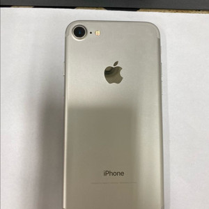 아이폰7 실버 특SSS급 128GB 배터리100%