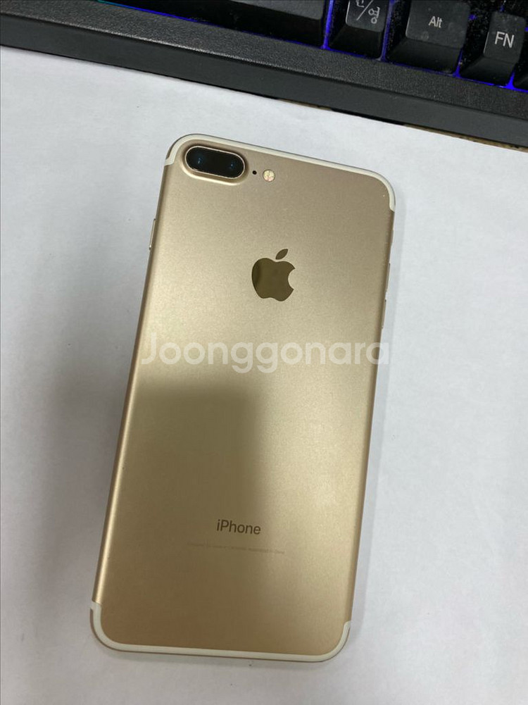 아이폰7플러스 골드 액정SS급 128GB 빈티지카메라--0