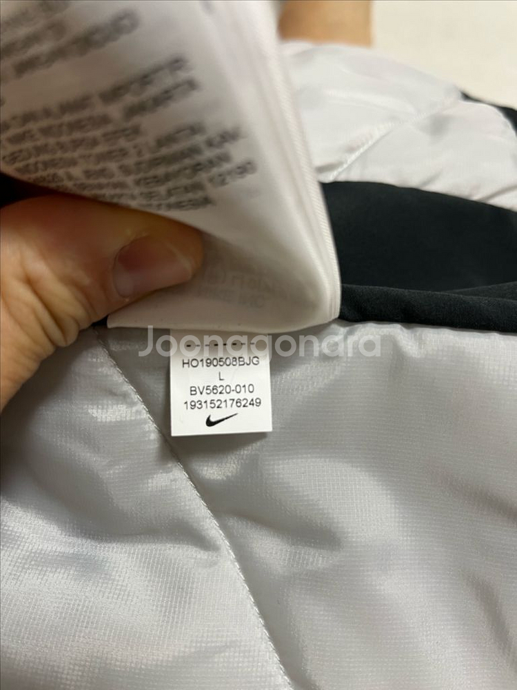 [L] 나이키 에어로레이어 와일드 런 베스트--4