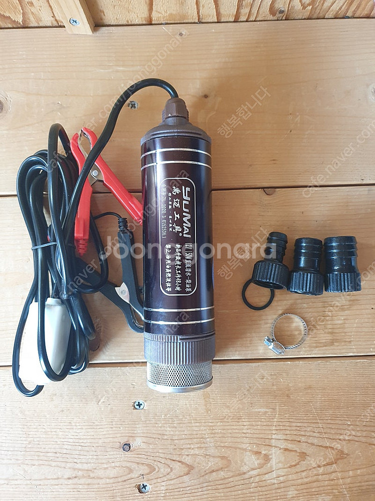디젤펌프 12v 드럼펌프 등유펌프--1