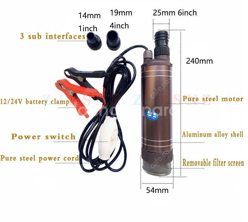 디젤펌프 12v 드럼펌프 등유펌프--2