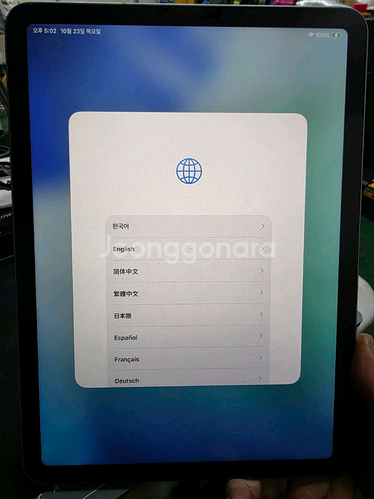 아이패드에어4 64GB WiFi--0