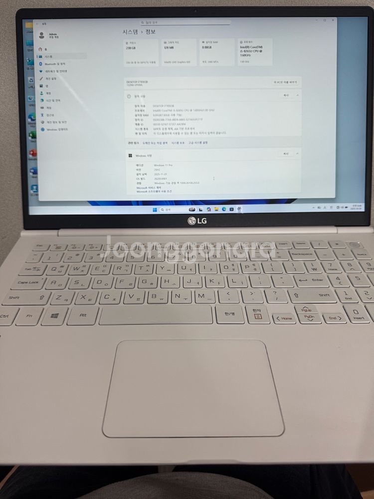 LG 그램 15Z990 i5 8265u--4