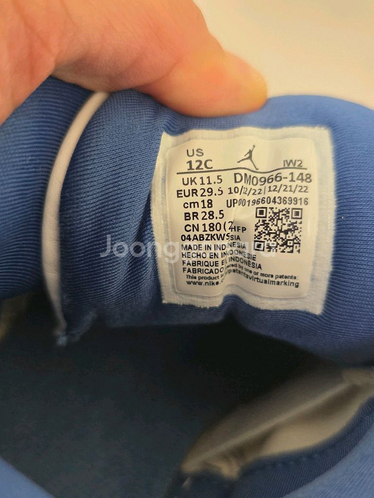 나이키 조던3 키즈 운동화 180사이즈--4