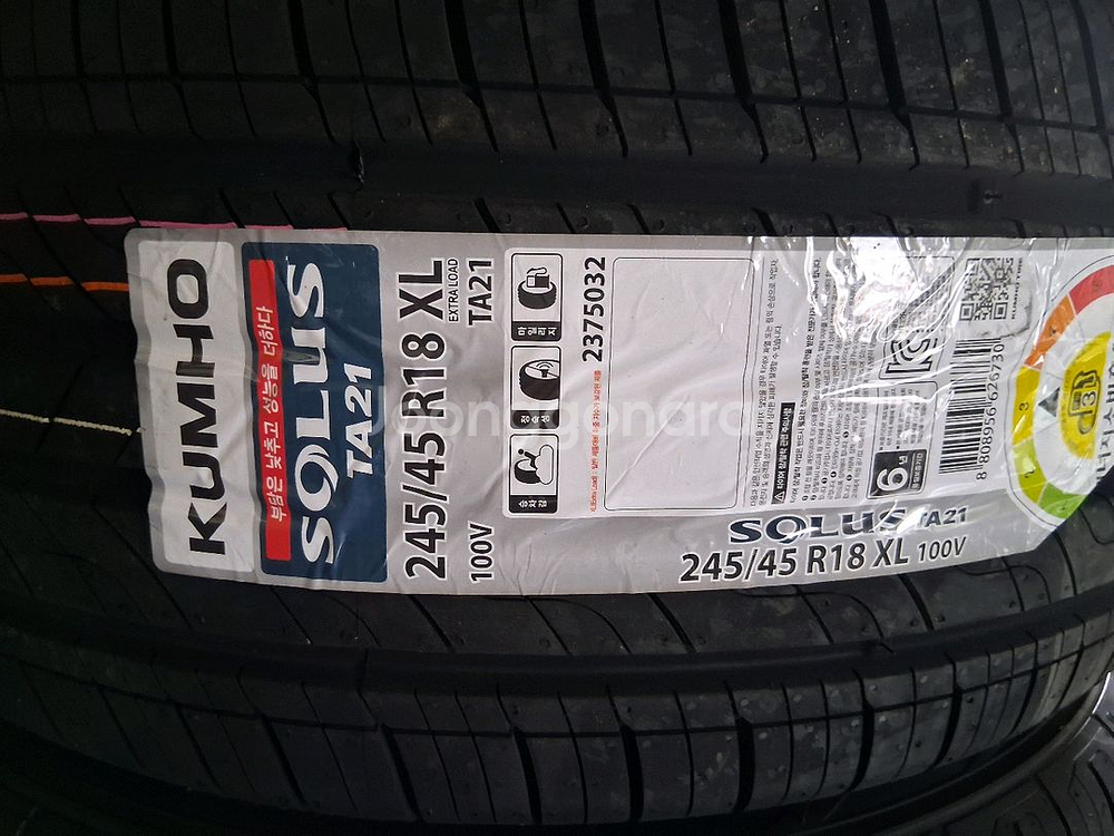 금호TA21/2454518신품타이어.245 45 18타--1