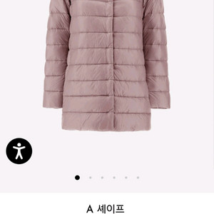 에르노 아멜리아 패딩 42