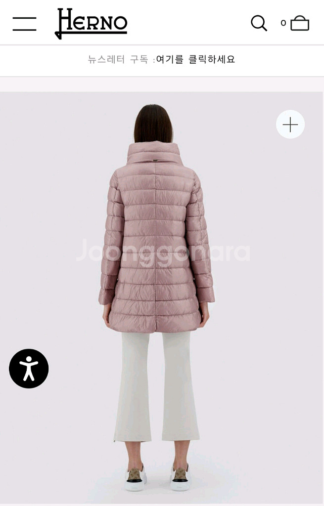 에르노 아멜리아 패딩 42--1