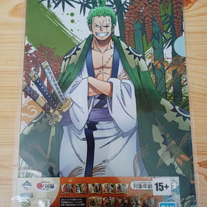 원피스클리어파일 조로.오키쿠세트 판매합니다