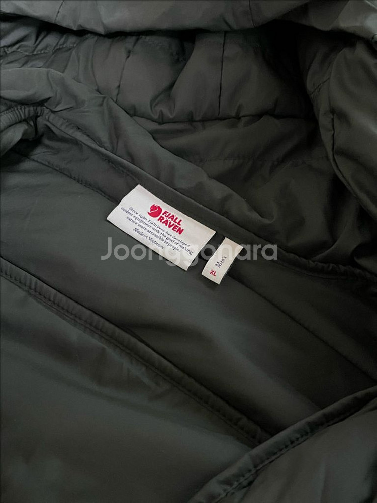 피엘라벤 켑 패디드 후디 딥포레스트 XL--1