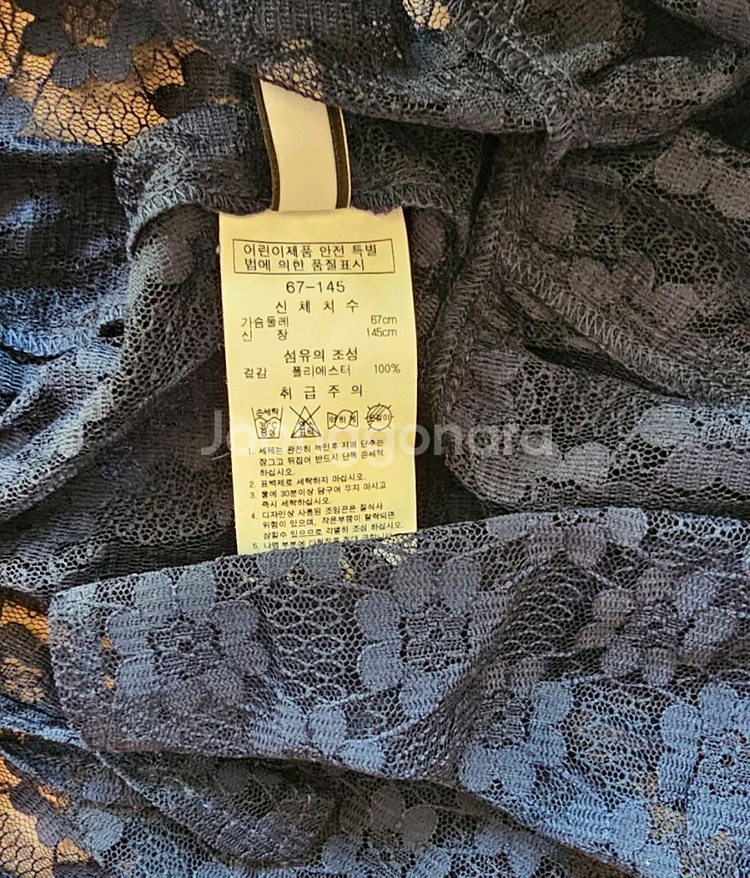 (아동용)(새상품급)(ZARA)청반바지/탑 외 원피스--8