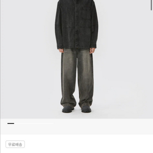 커스텀멜로우 블랙라인 데님셔츠