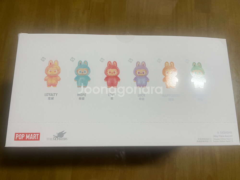 라부부 하이라이트 평온, 희망 판매합니다.--1