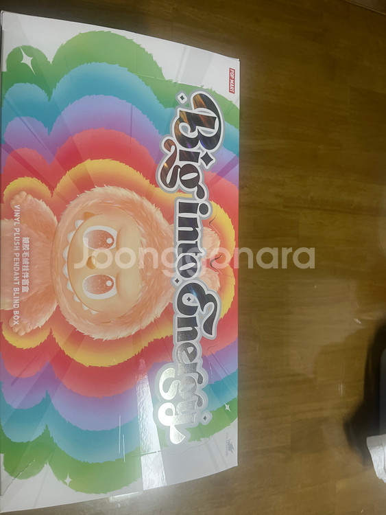 라부부 하이라이트 평온, 희망 판매합니다.--0