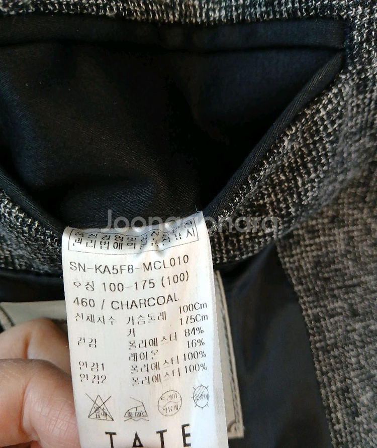 테이트 남성 자켓형 코트 100--2