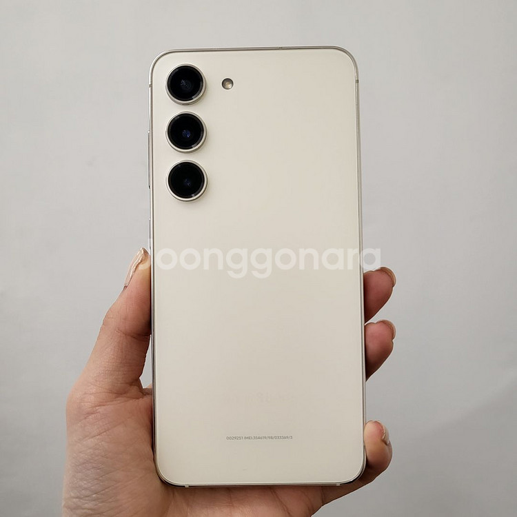 갤럭시 S23 / 특S급 / 10-45--0