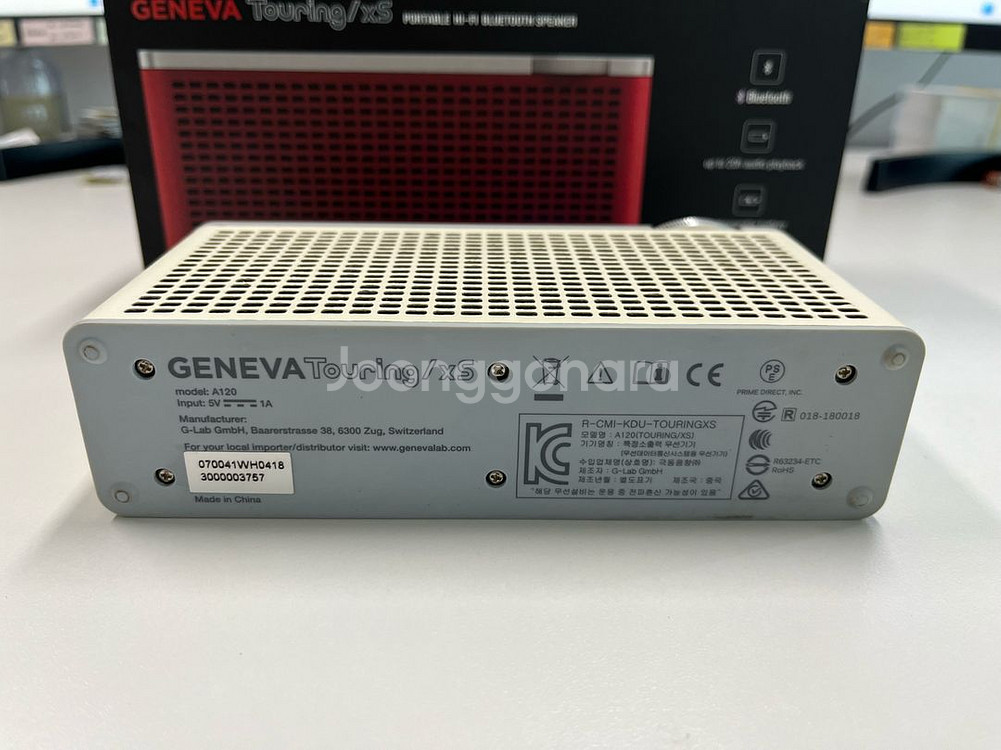 제네바 투어링 XS 포터블 블루투스 스피커--8