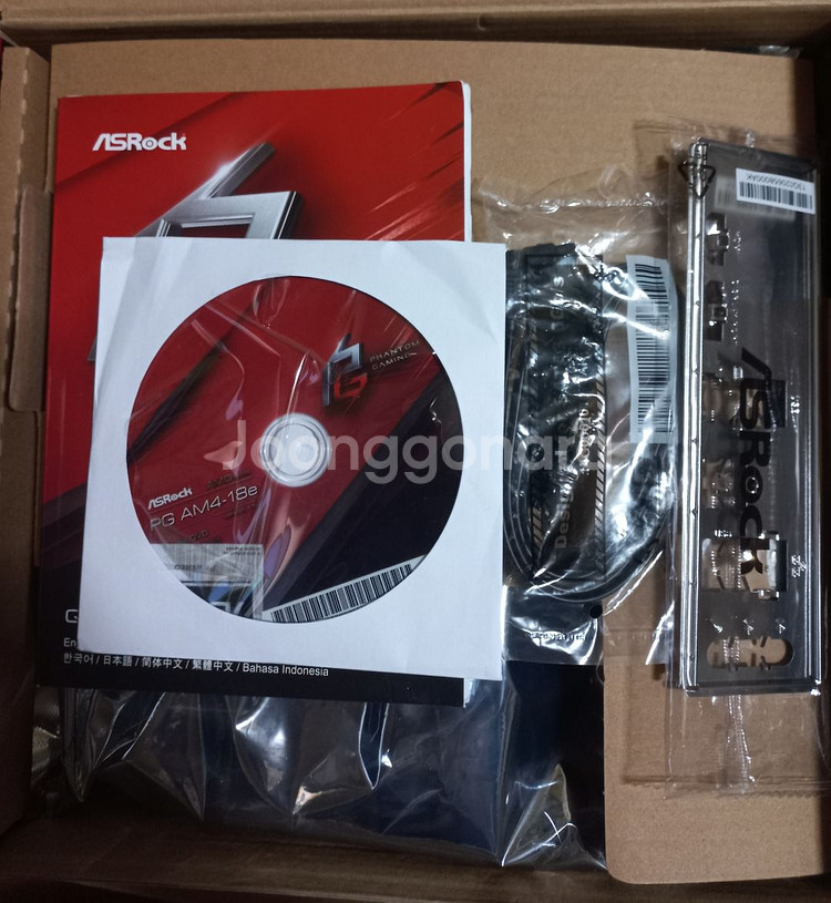 ASRock B550M Phantom Gaming 4--1