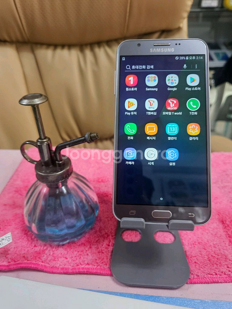 삼성 갤럭시 와이드2 5만원--1