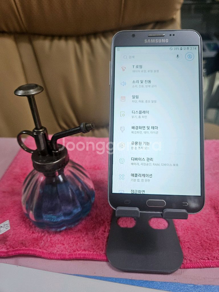 삼성 갤럭시 와이드2 5만원--3