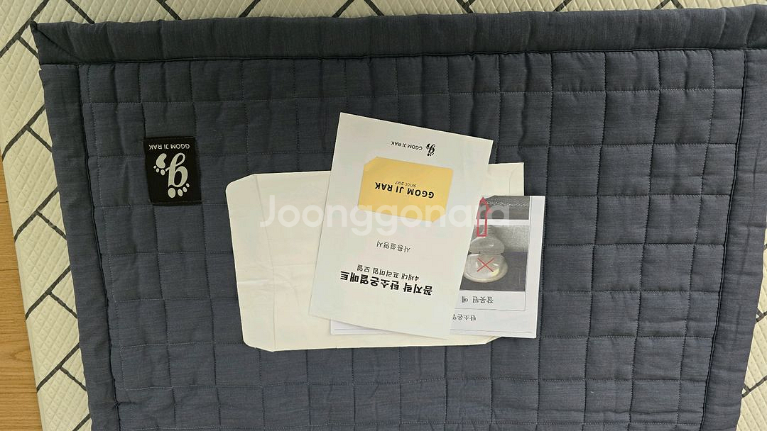 꼼지락 탄소매트--1