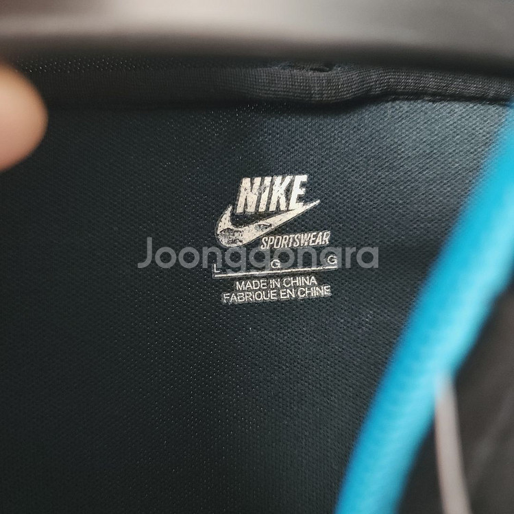 M-L(114)/ 나이키/ 하늘색 배색 져지 트랙탑--2