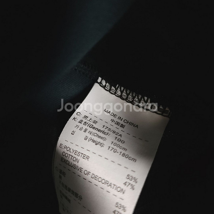 M-L(114)/ 나이키/ 하늘색 배색 져지 트랙탑--4