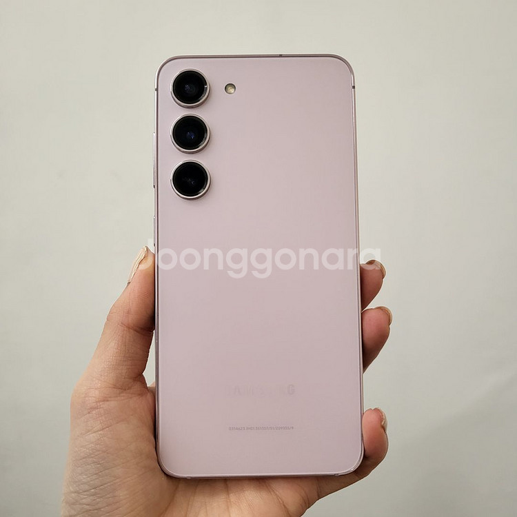 갤럭시 S23 / 특S급 / 10-44--0