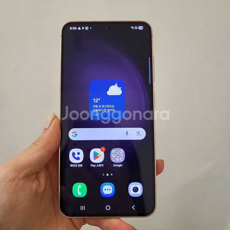 갤럭시 S23 / 특S급 / 10-44--1