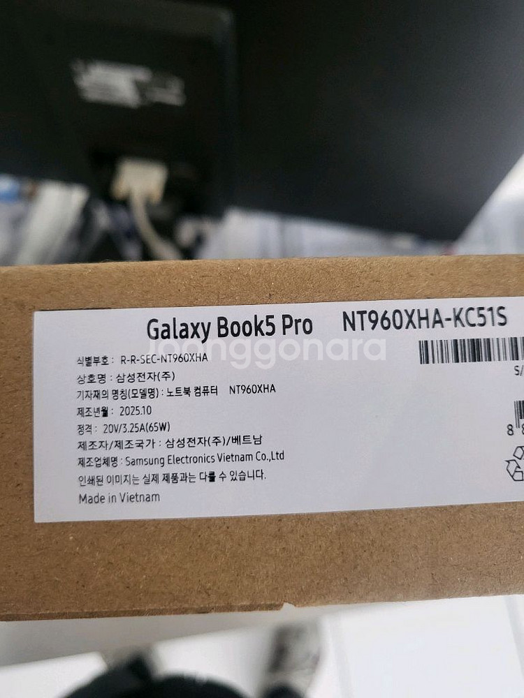 삼성노트북 갤럭시북5 프로 NT960XHA-KC51S--2