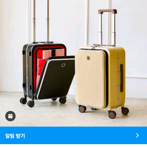 카누 캐리어 20L