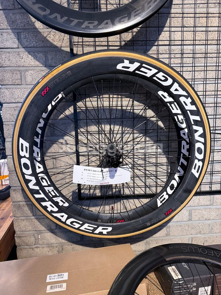 본트래거 XXX4 올라운드 휠셋--1