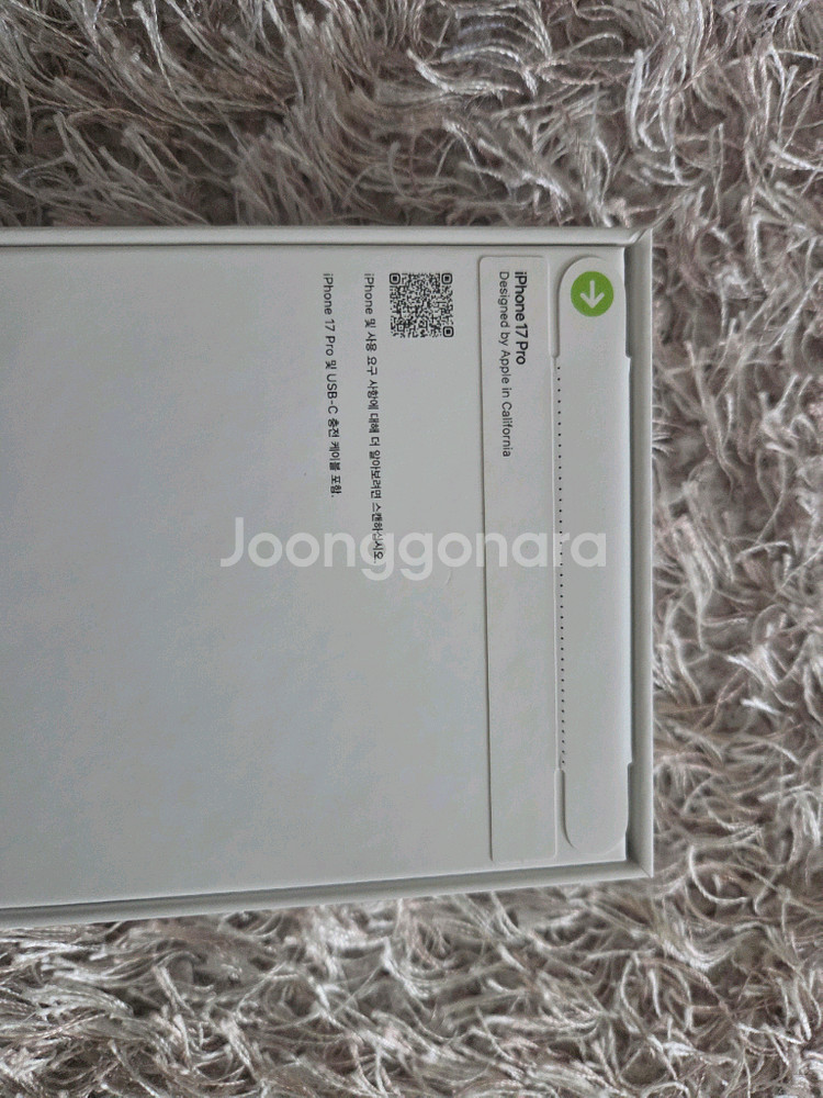 (미개봉) 아이폰 17 프로 자급제 512GB 실버--1