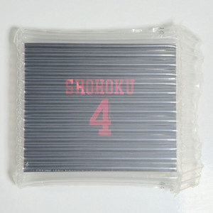 더 퍼스트 슬램덩크 공식 유니폼