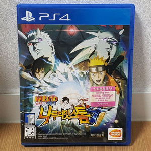 ps4 나루토질풍전 나루티밋스톰 4